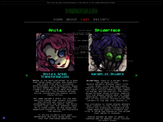 cast screenshot