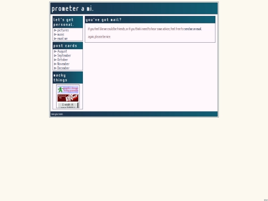 email_me screenshot