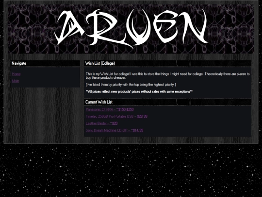 wishlist/college screenshot