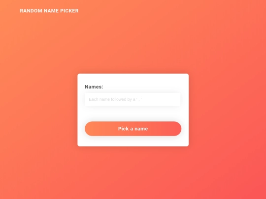 name/dist screenshot