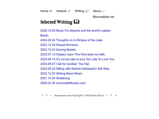 archive screenshot
