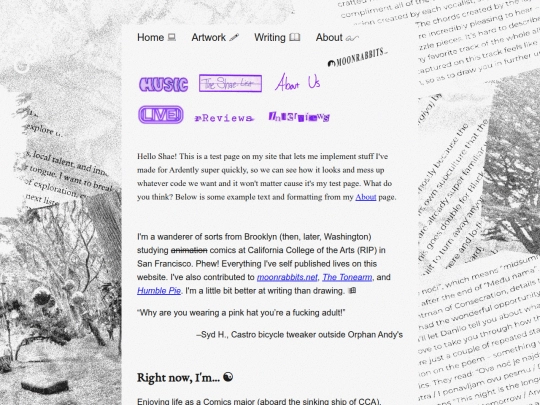 ardentlytest screenshot
