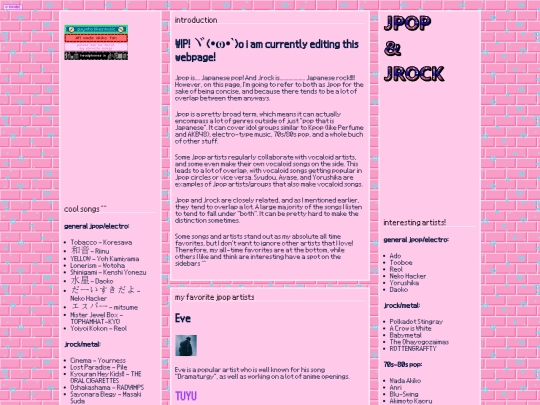 infodump/jpop/jpop screenshot