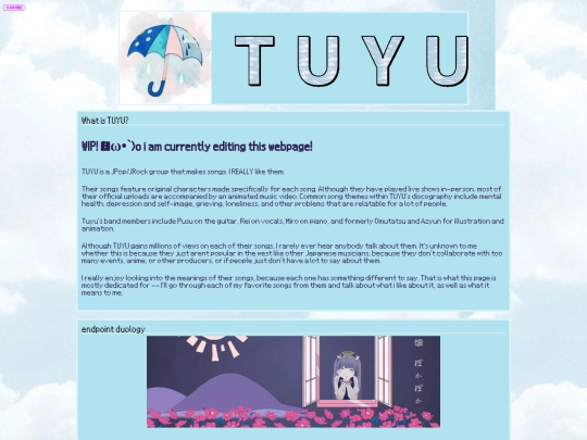 infodump/jpop/tuyu screenshot