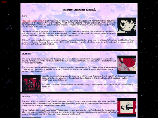 infodump/vocaloid/analysis/no2 screenshot