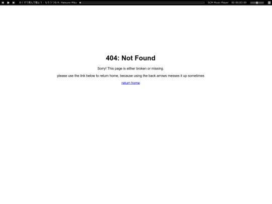 infodump/vocaloid/rec_und screenshot