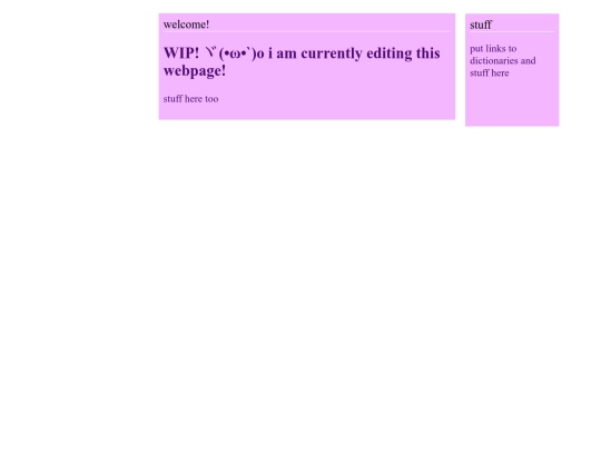 pages/nihongo screenshot
