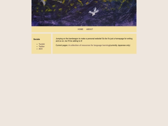 Pages/Site Home screenshot