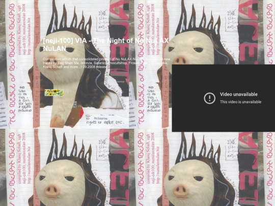 neji/neji-100 screenshot