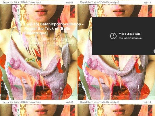 neji/neji-15 screenshot