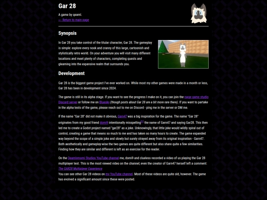 Gar28 screenshot