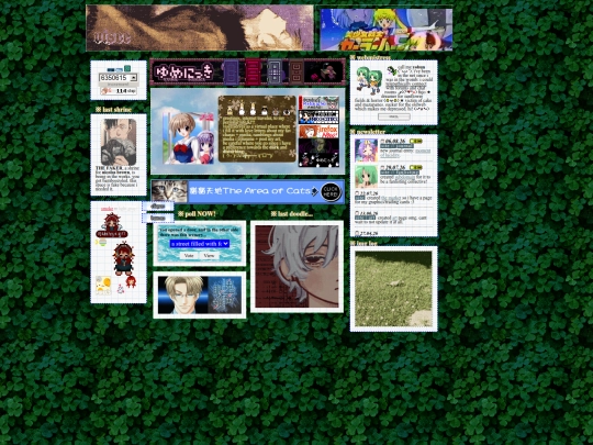pudding screenshot