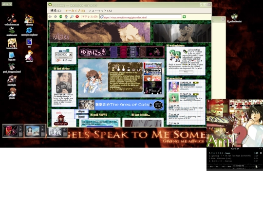 ribs screenshot