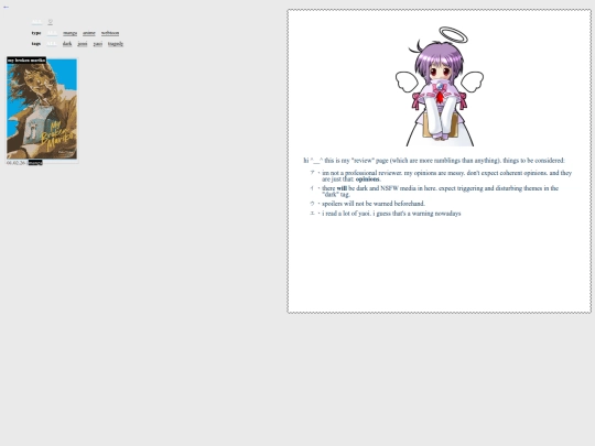 rogu/animanga screenshot