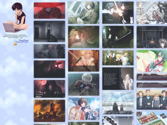 rogu/transmission screenshot