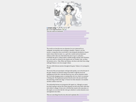rogu/vn/rvw/swansong screenshot