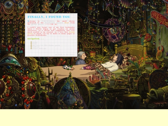 shrines/howl/home screenshot