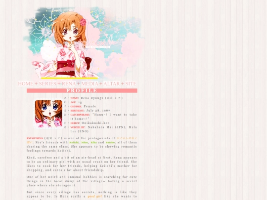 shrines/rena/profile screenshot