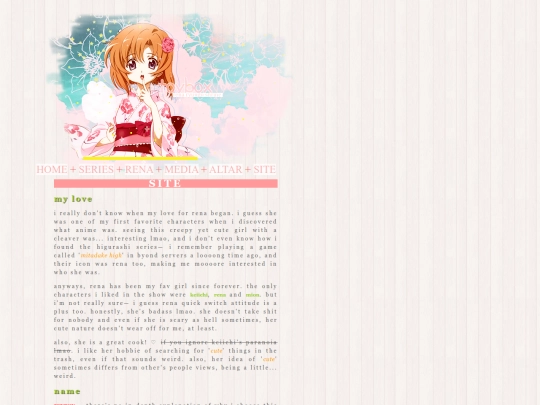 shrines/rena/site screenshot