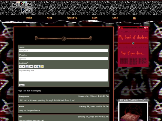 guestbook screenshot