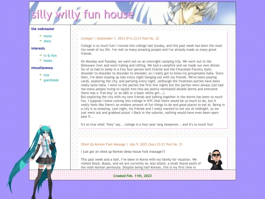 archive screenshot