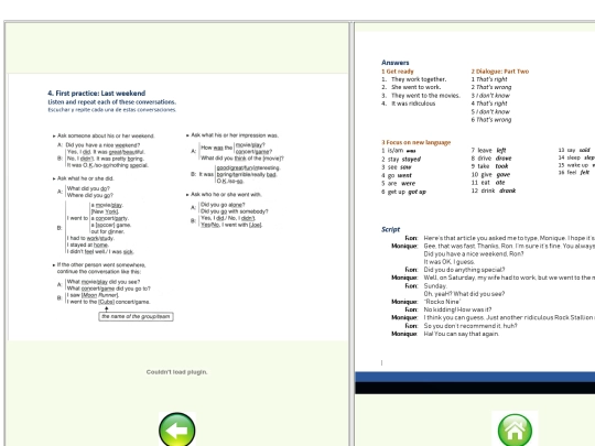 hca_030/HCA_030b screenshot