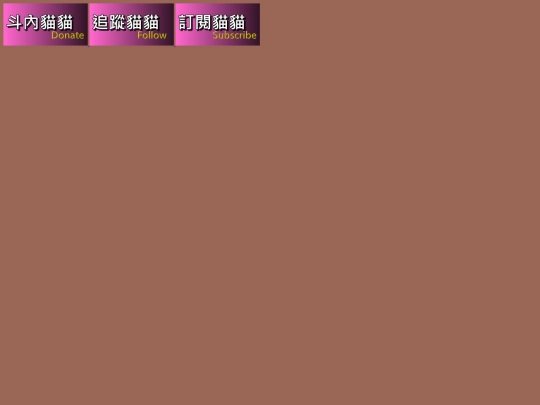 second screenshot