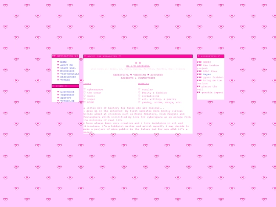 about screenshot