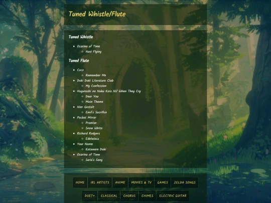 tuned screenshot
