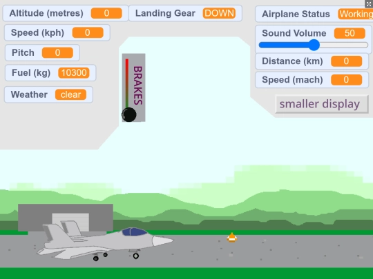 simm screenshot
