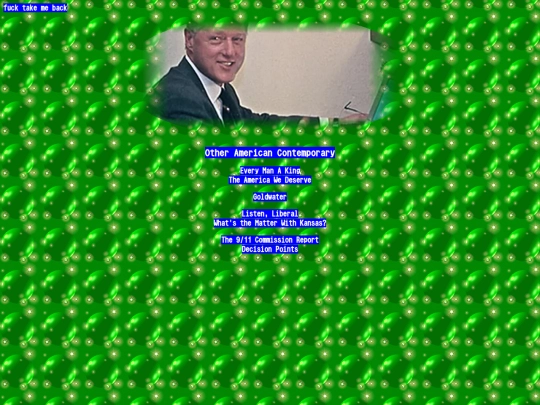 lib/contusa screenshot