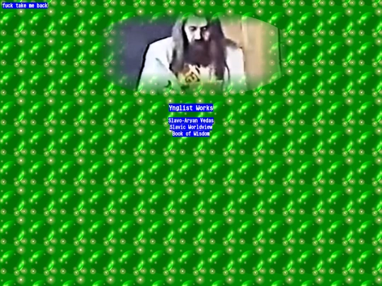 lib/fringe/ynglist screenshot