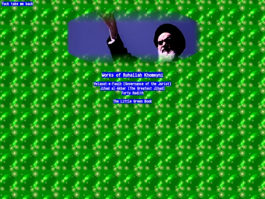 lib/islam/xomeyn screenshot