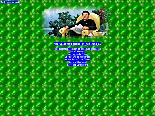 lib/kjongil screenshot