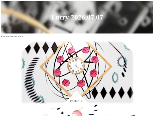 entry20260707 screenshot