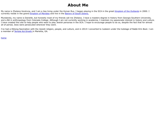 aboutme screenshot