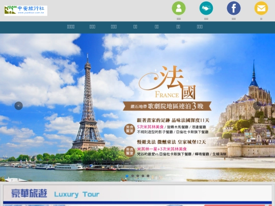 index_m screenshot