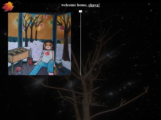 chaya screenshot