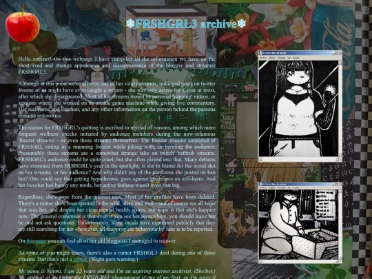 noemi screenshot