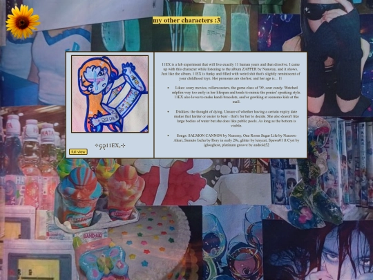 others screenshot