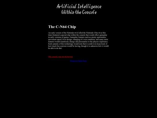 artificial_intelligence screenshot