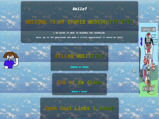 actual screenshot