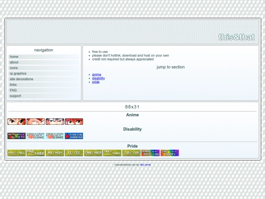 deco/88x31 screenshot