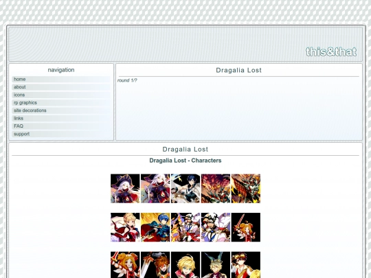 icons/vg/dragalia screenshot