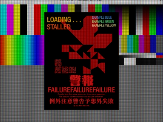 test3b screenshot