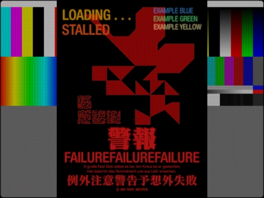 test3c screenshot