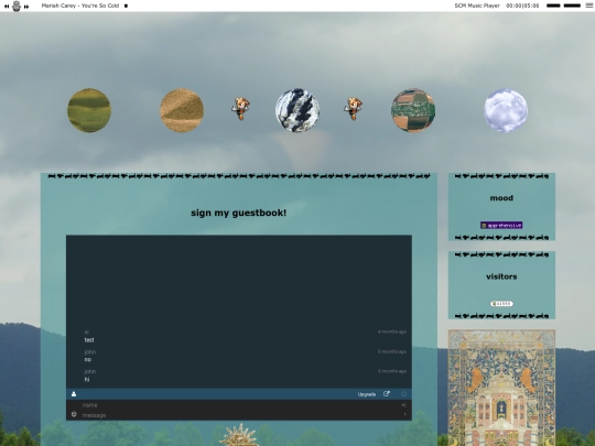 guestbook screenshot