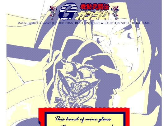 docs/90s/mfggundam screenshot