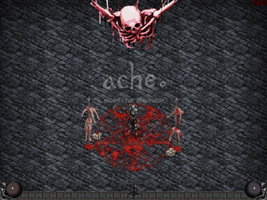 test screenshot