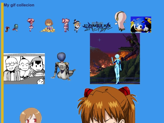 gifs screenshot